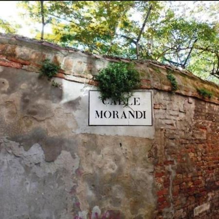 베니스 Ca' Morandi 아파트 외부 사진
